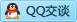 QQ在线咨询1119059534